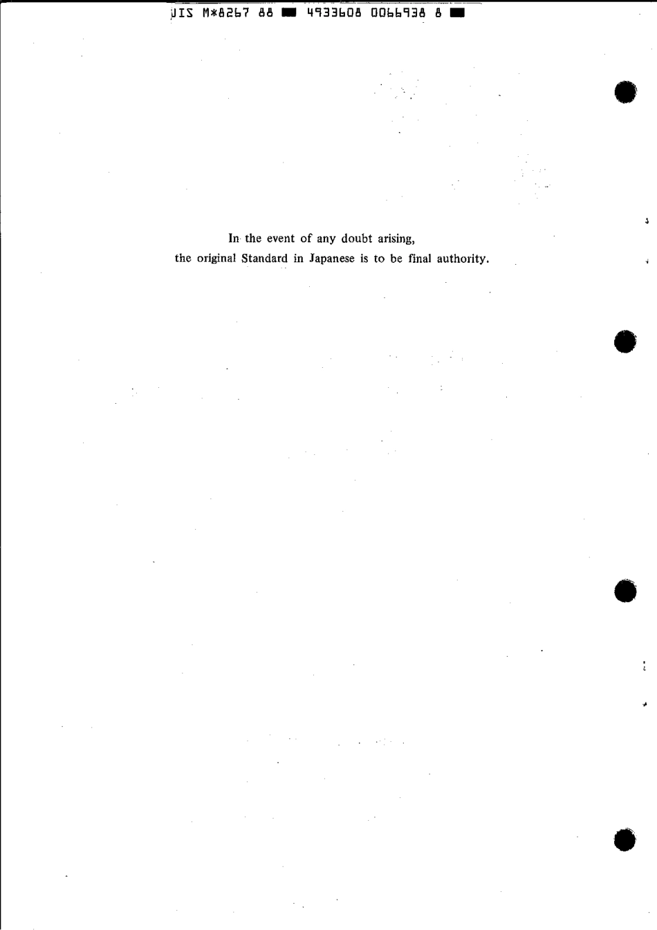 JIS M 8267-1988 scan.pdf_第2页