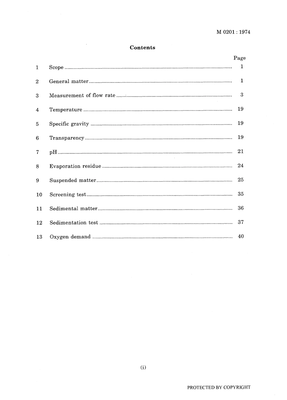 JIS M 0201-1974 (1993) scan.pdf_第3页