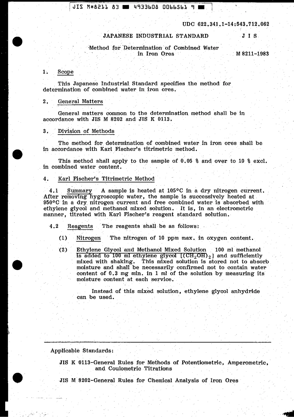 JIS M 8211-1983 scan.pdf_第3页