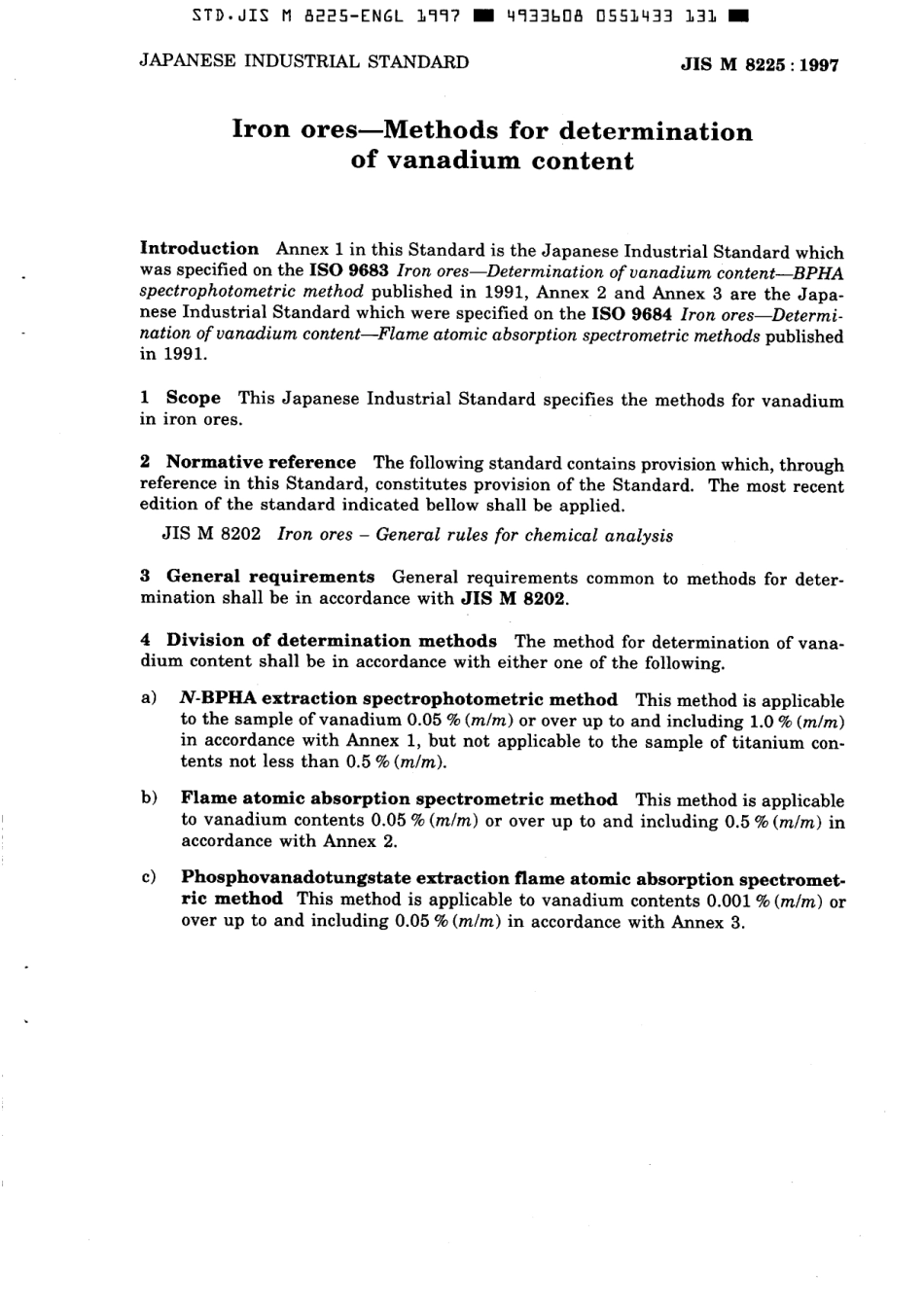 JIS M 8225-1997 scan.pdf_第3页