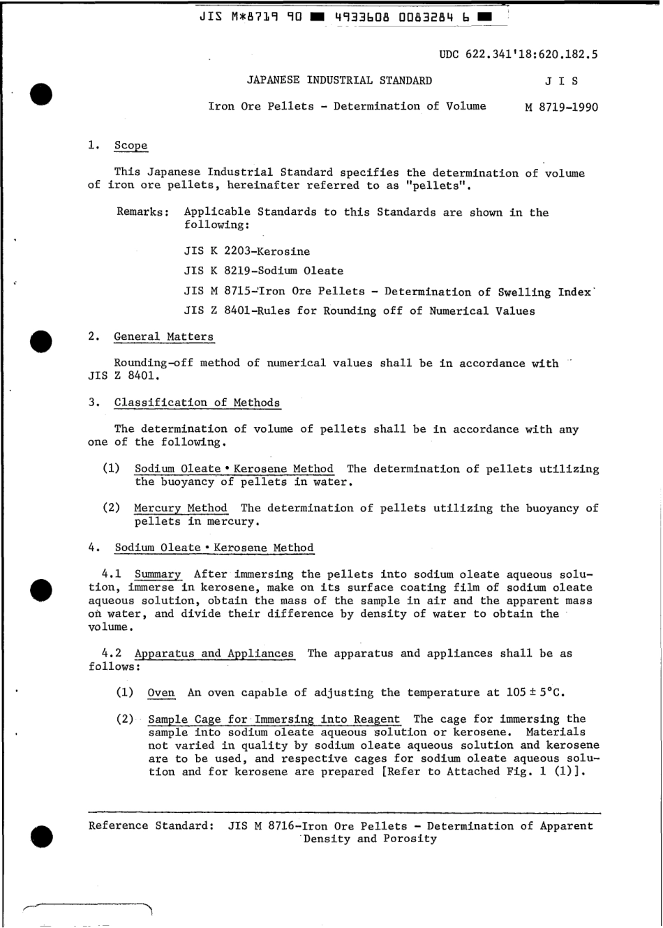 JIS M 8719-1990 scan.pdf_第3页