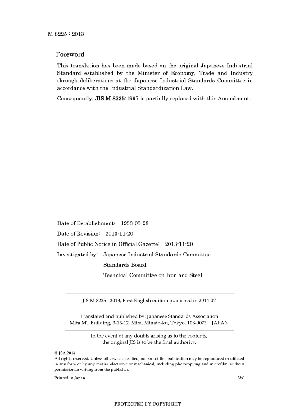 JIS M 8225-1997 amd1-2013.pdf_第2页