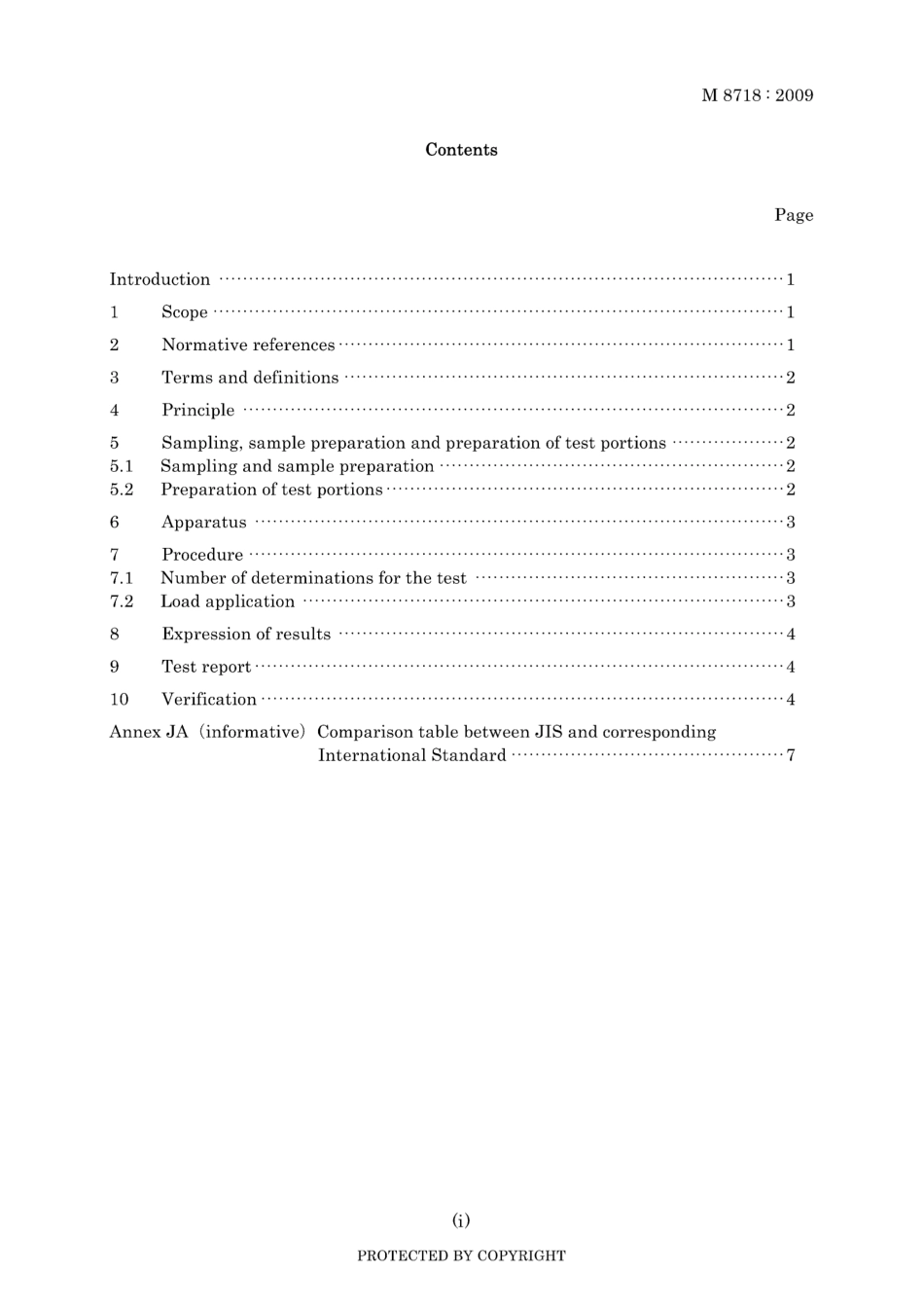JIS M 8718-2009.pdf_第3页