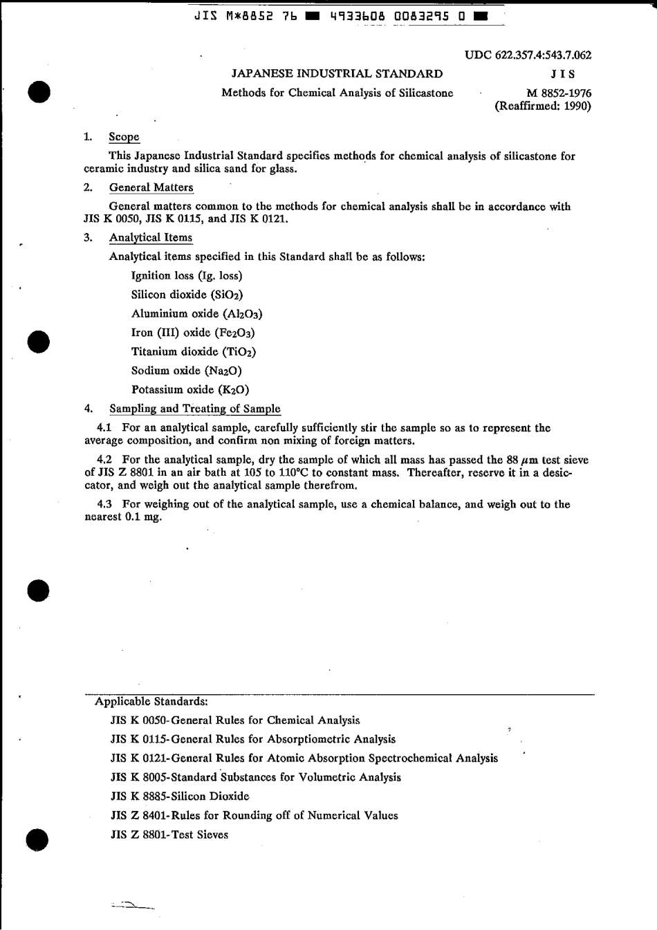 JIS M 8852-1976 scan.pdf_第3页