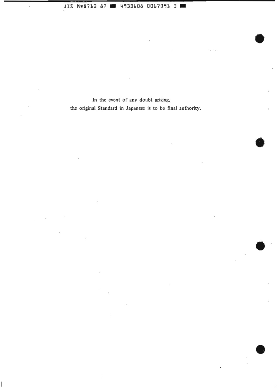 JIS M 8713-1987 scan.pdf_第2页