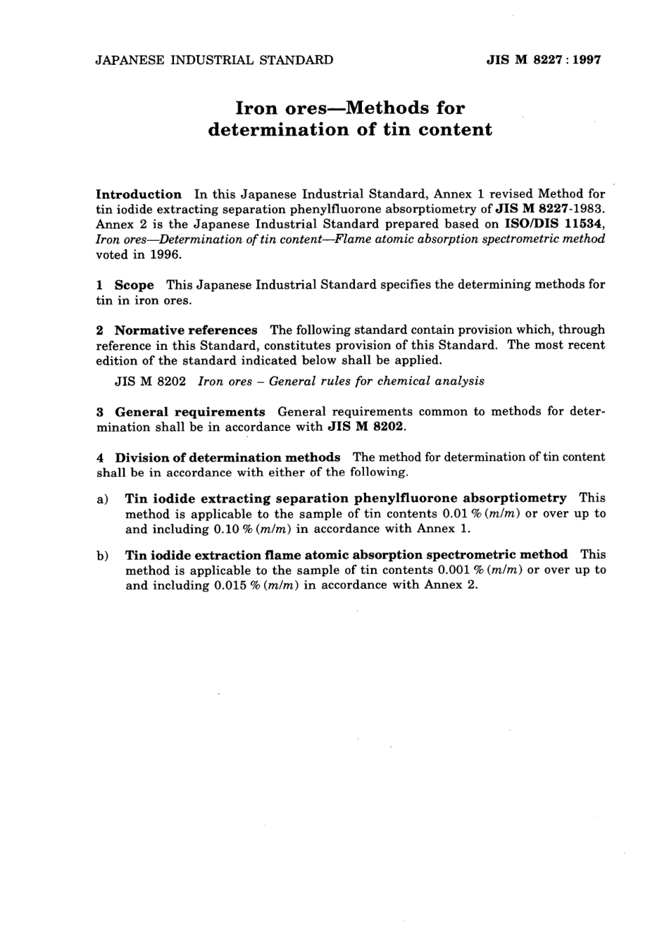 JIS M 8227-1997 scan.pdf_第3页