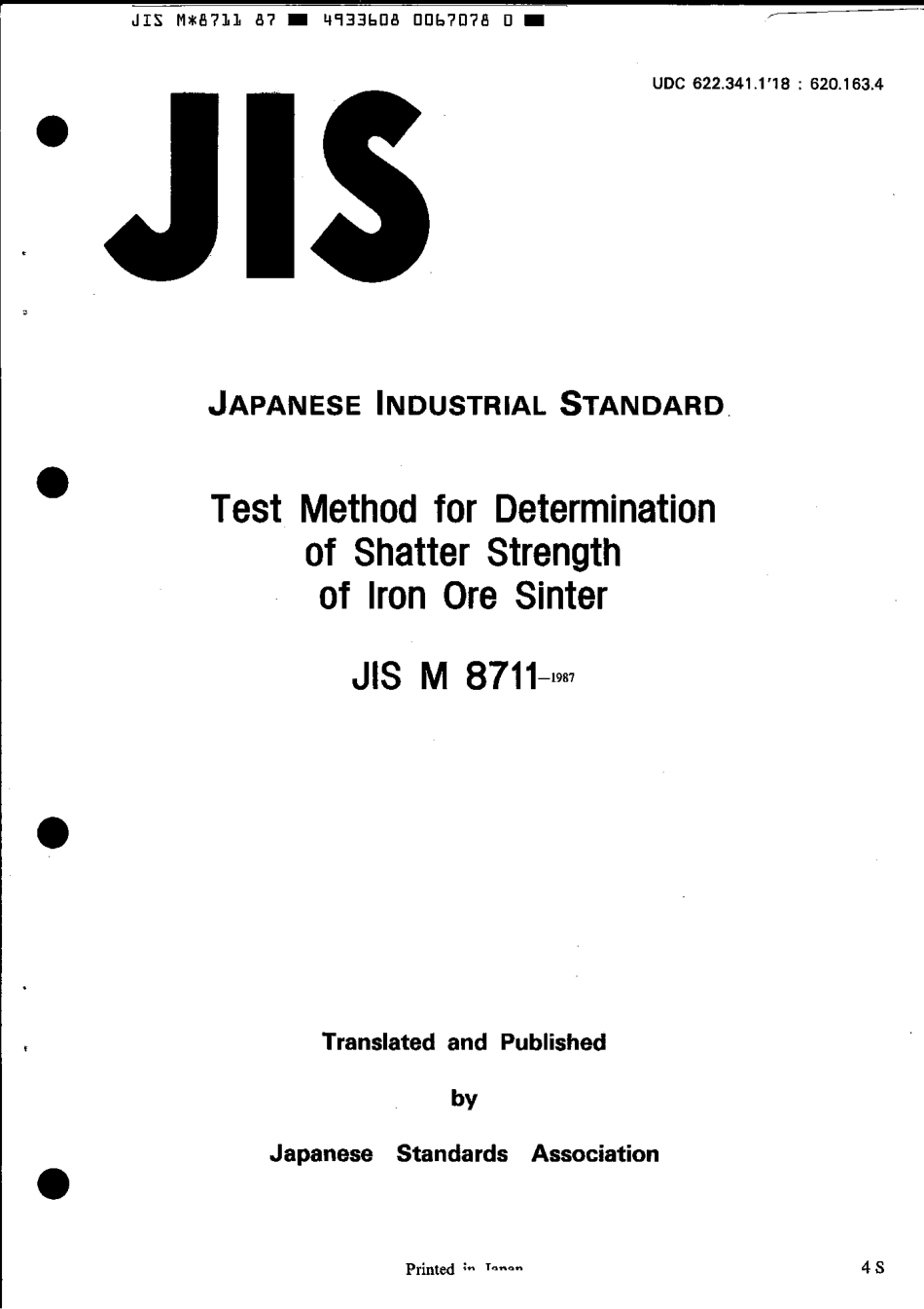 JIS M 8711-1987 scan.pdf_第1页