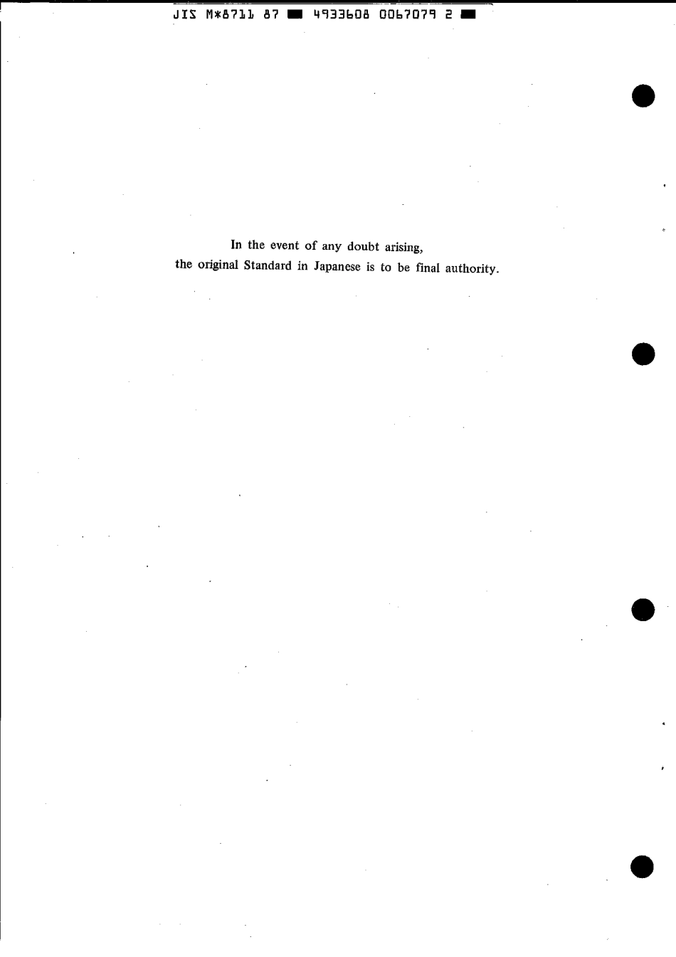 JIS M 8711-1987 scan.pdf_第2页