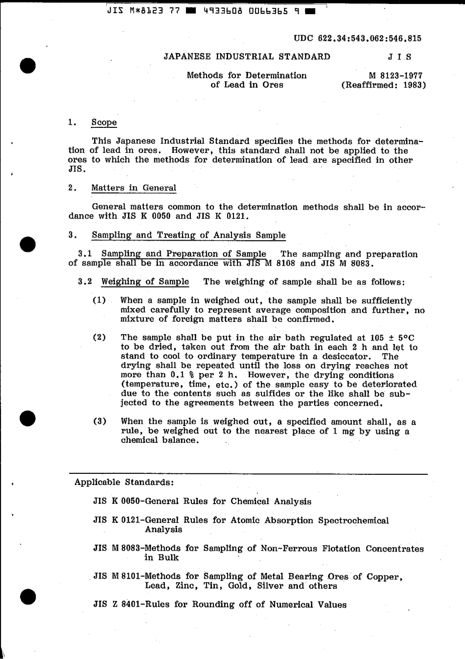 JIS M 8123-1977 scan.pdf_第3页