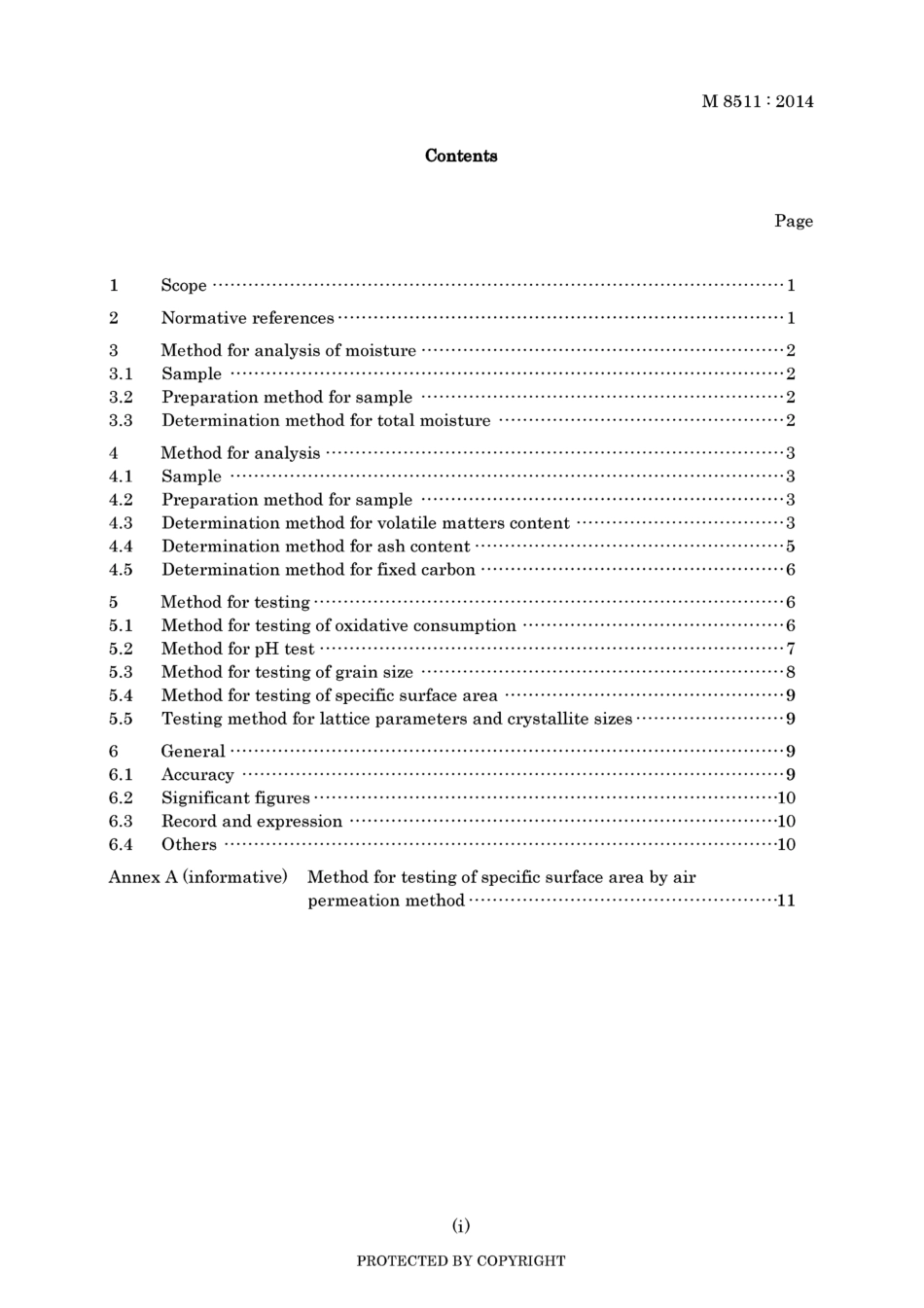 JIS M 8511-2014.pdf_第3页