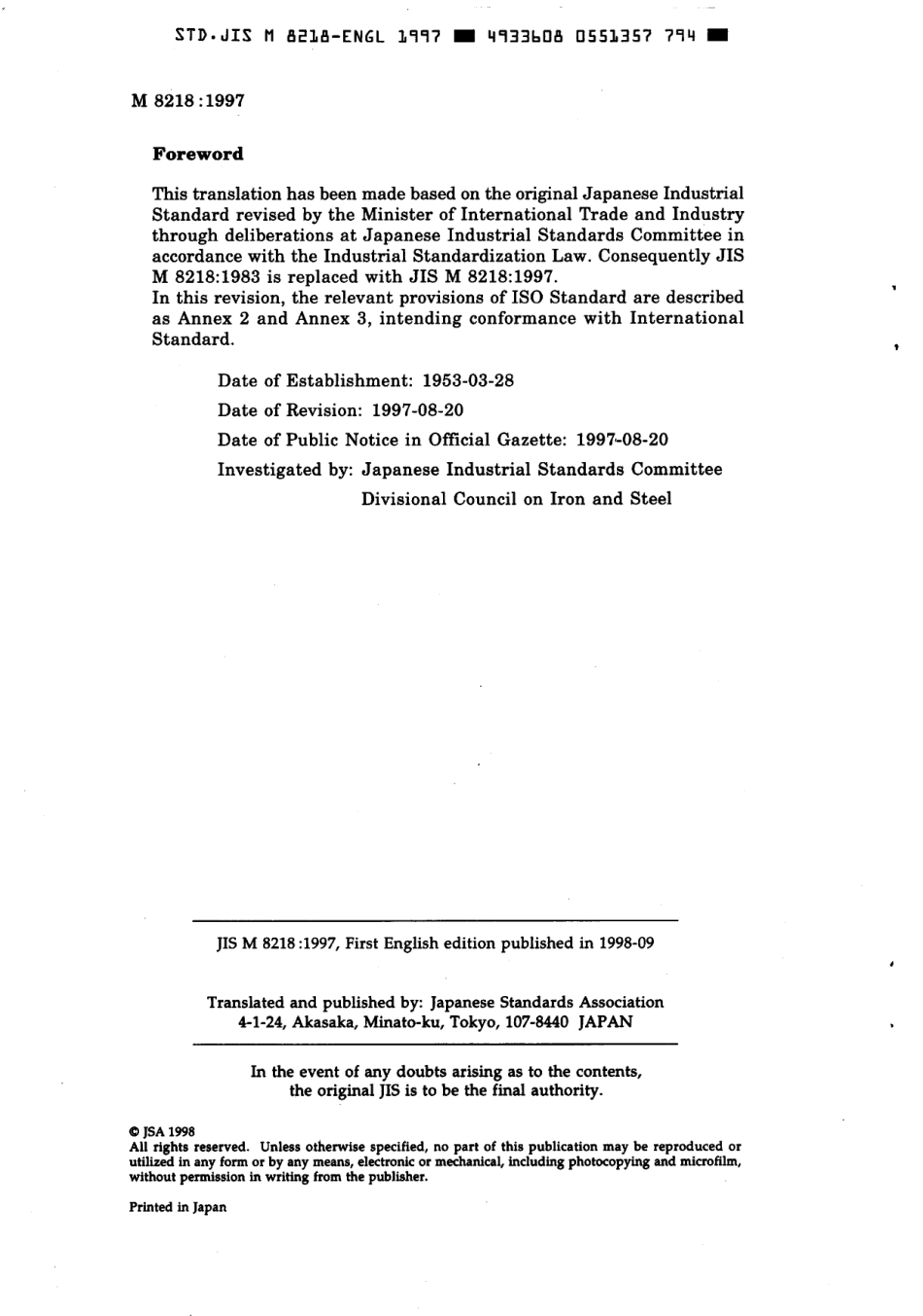 JIS M 8218-1997 scan.pdf_第2页