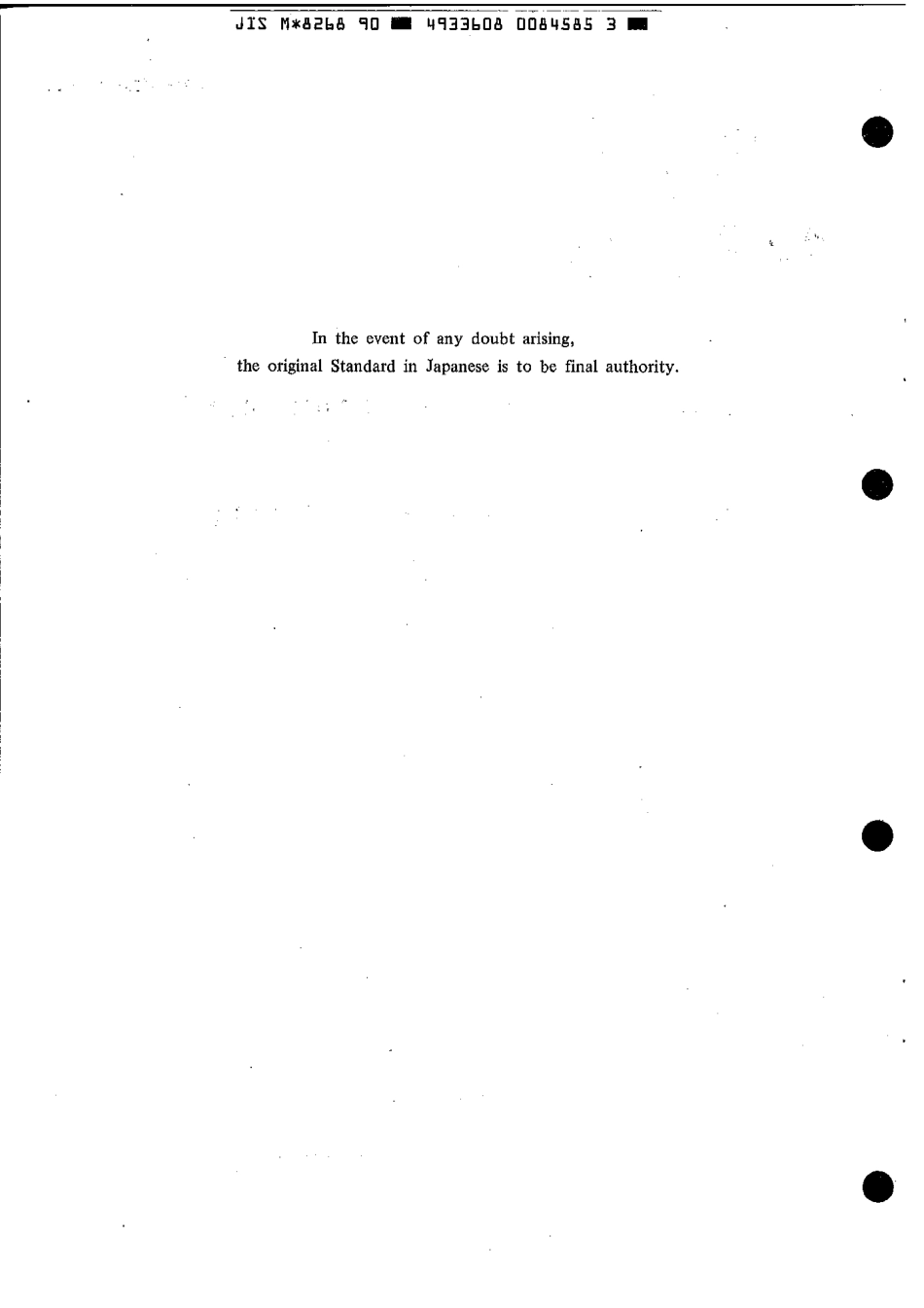 JIS M 8268-1990 scan.pdf_第2页