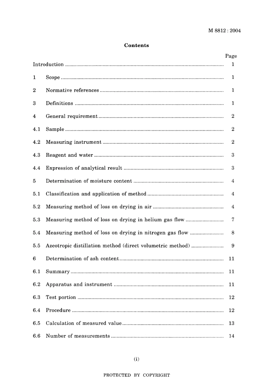 JIS M 8812-2004.pdf_第3页