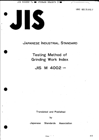 JIS M 4002-1976 scan.pdf