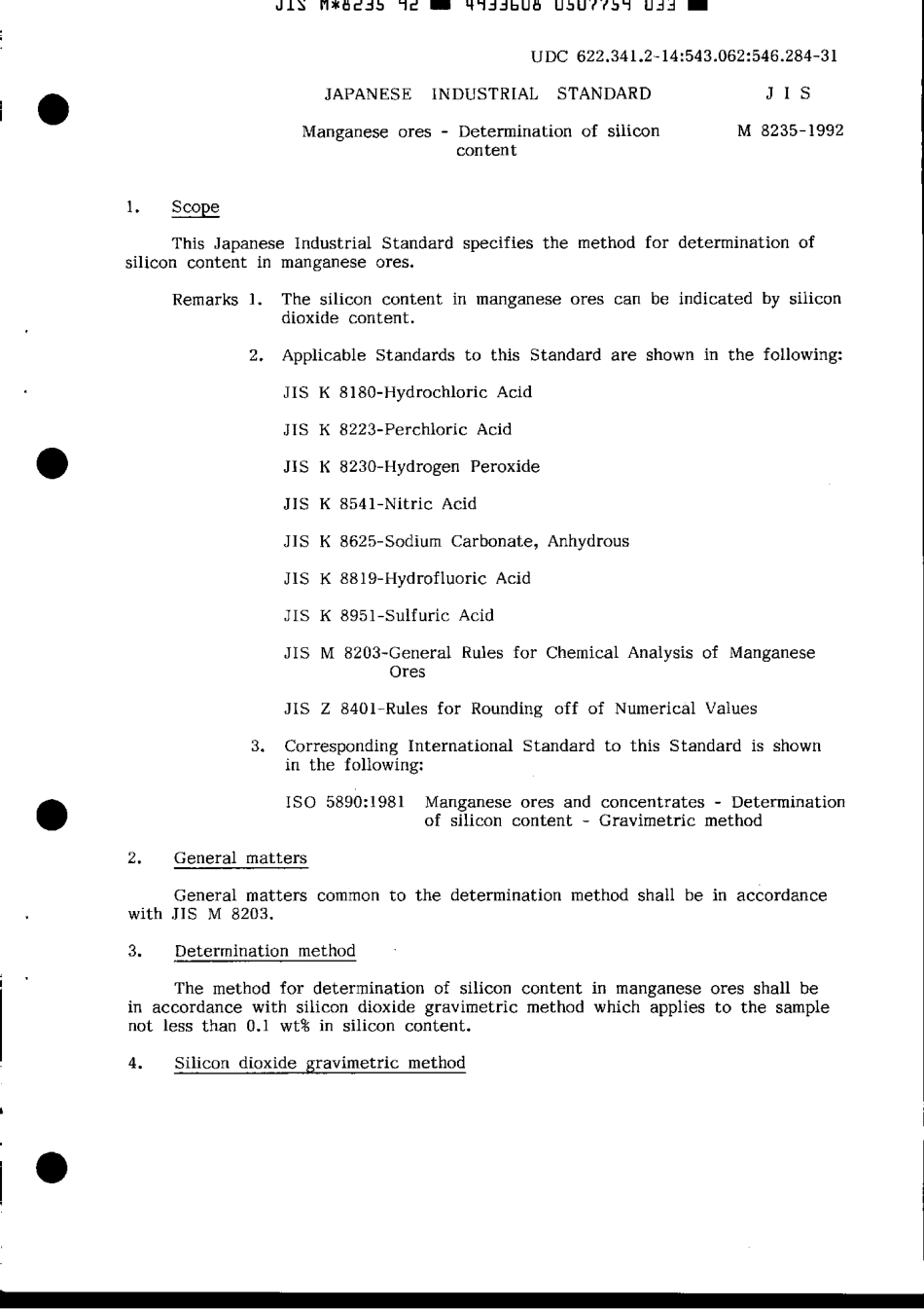 JIS M 8235-1992 scan.pdf_第3页