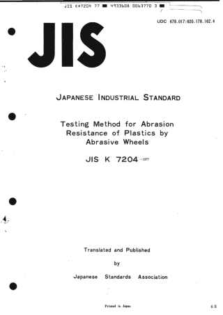 JIS K 7204-1977 (1980) scan.pdf