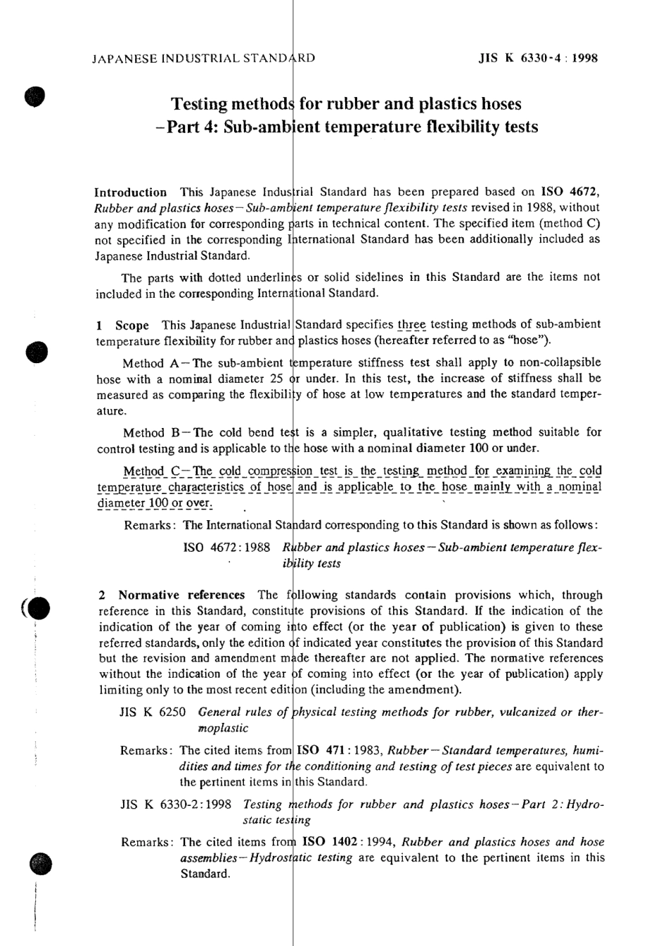 JIS K 6330-4-1998 scan.pdf_第3页