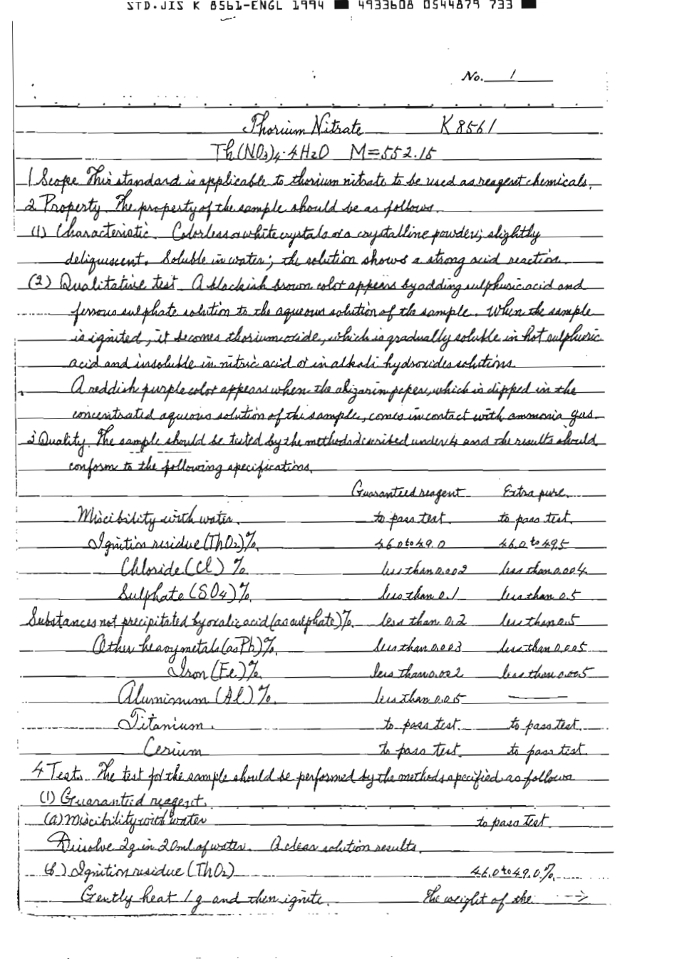 JIS K 8561-1961 (1994) scan.pdf_第2页