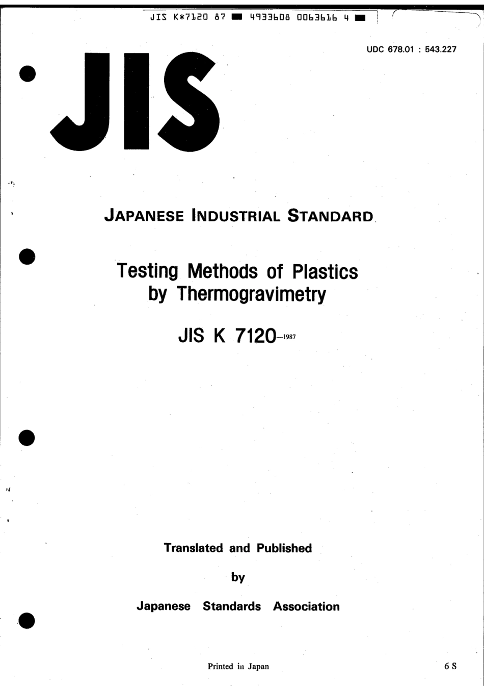JIS K 7120-1987 scan.pdf_第1页