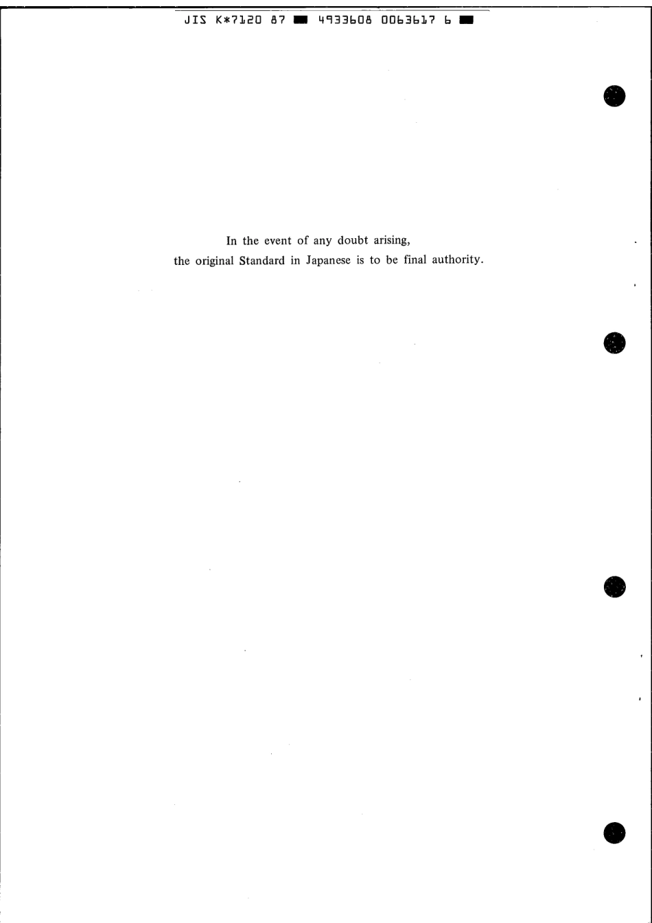 JIS K 7120-1987 scan.pdf_第2页