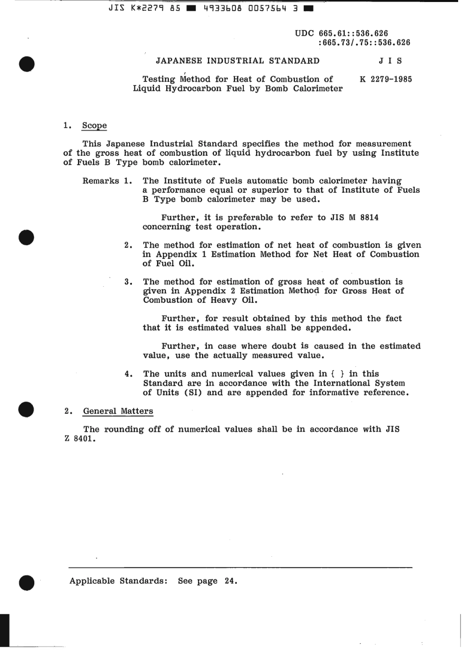 JIS K 2279-1985 scan.pdf_第3页