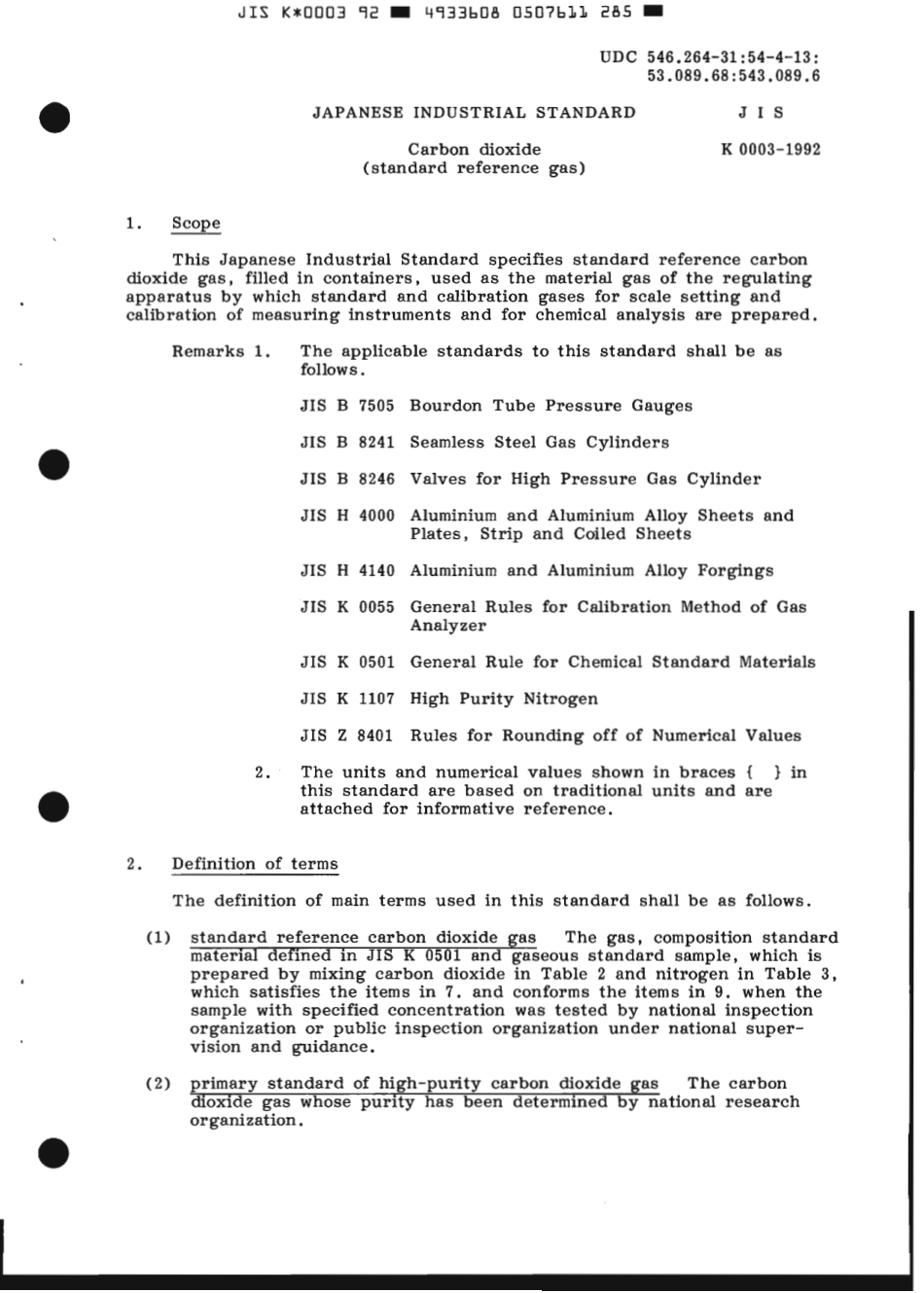 JIS K 0003-1992 scan.pdf_第3页