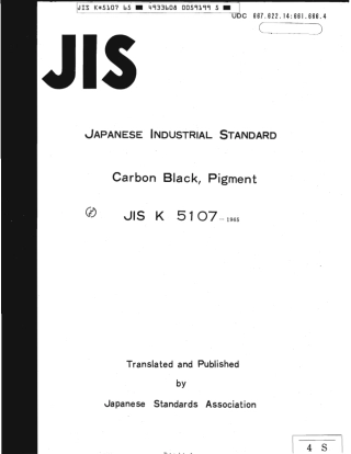 JIS K 5107-1965 (1971) scan.pdf