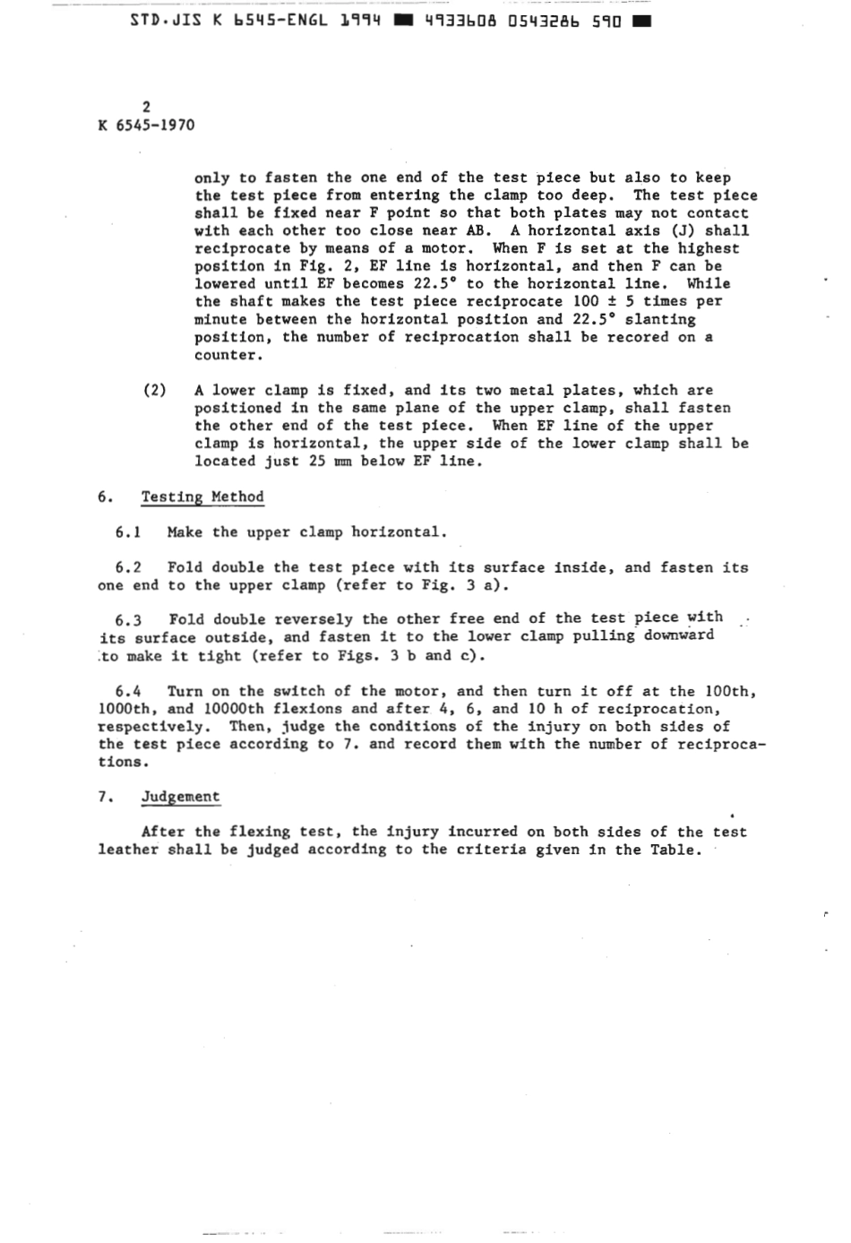 JIS K 6545-1970 (1994) scan.pdf_第3页