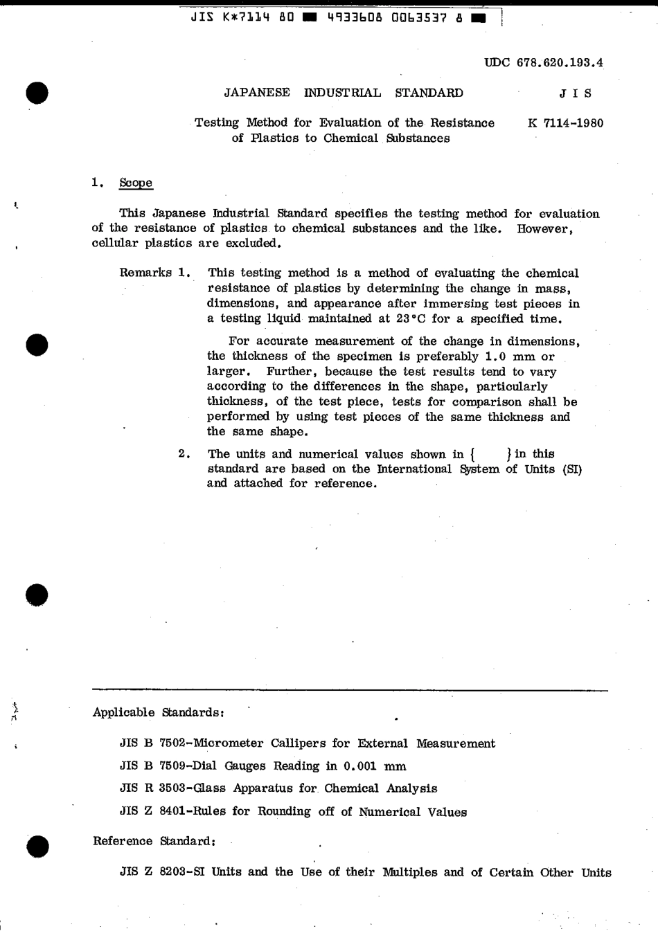 JIS K 7114-1980 scan.pdf_第3页