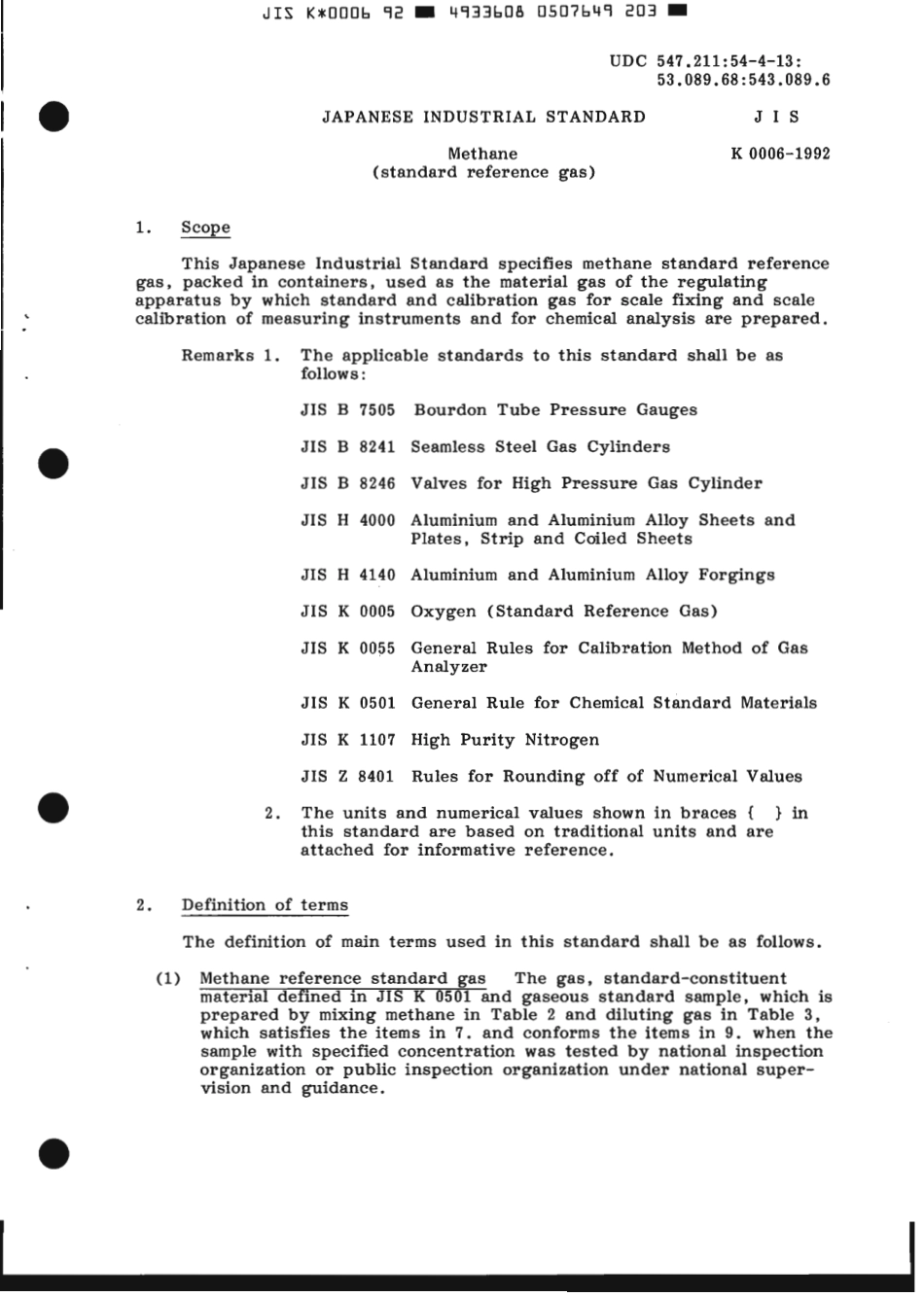 JIS K 0006-1992 scan.pdf_第3页