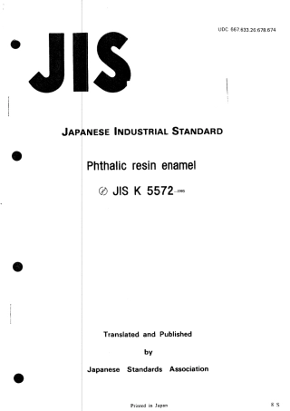 JIS K 5572-1995 scan.pdf