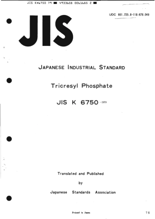 JIS K 6750-1979 scan.pdf