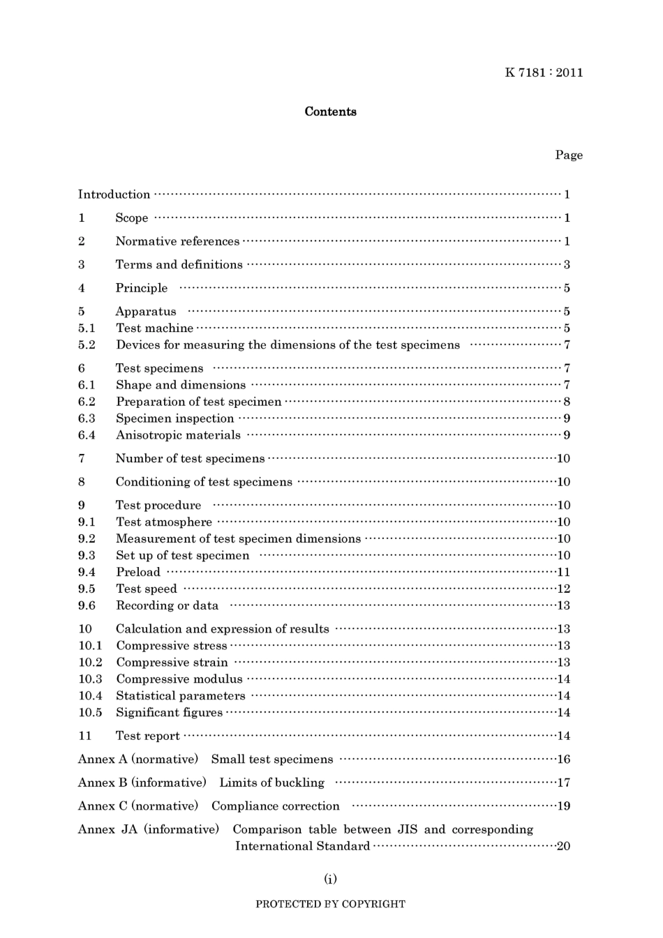 JIS K 7181-2011.pdf_第3页