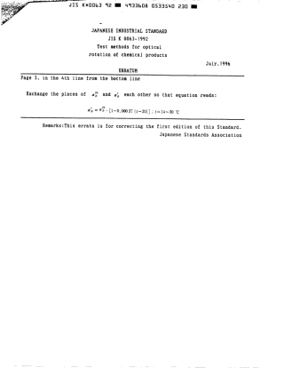 JIS K 0063-1992 errata 1996.pdf