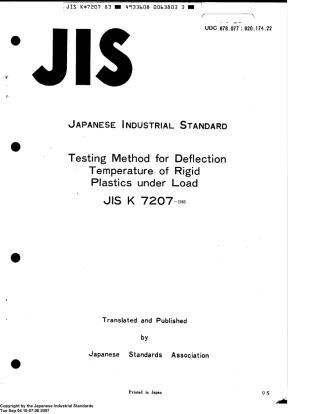 JIS K 7207-1983 scan.pdf