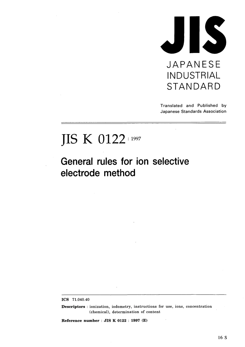 JIS K 0122-1997.pdf_第1页