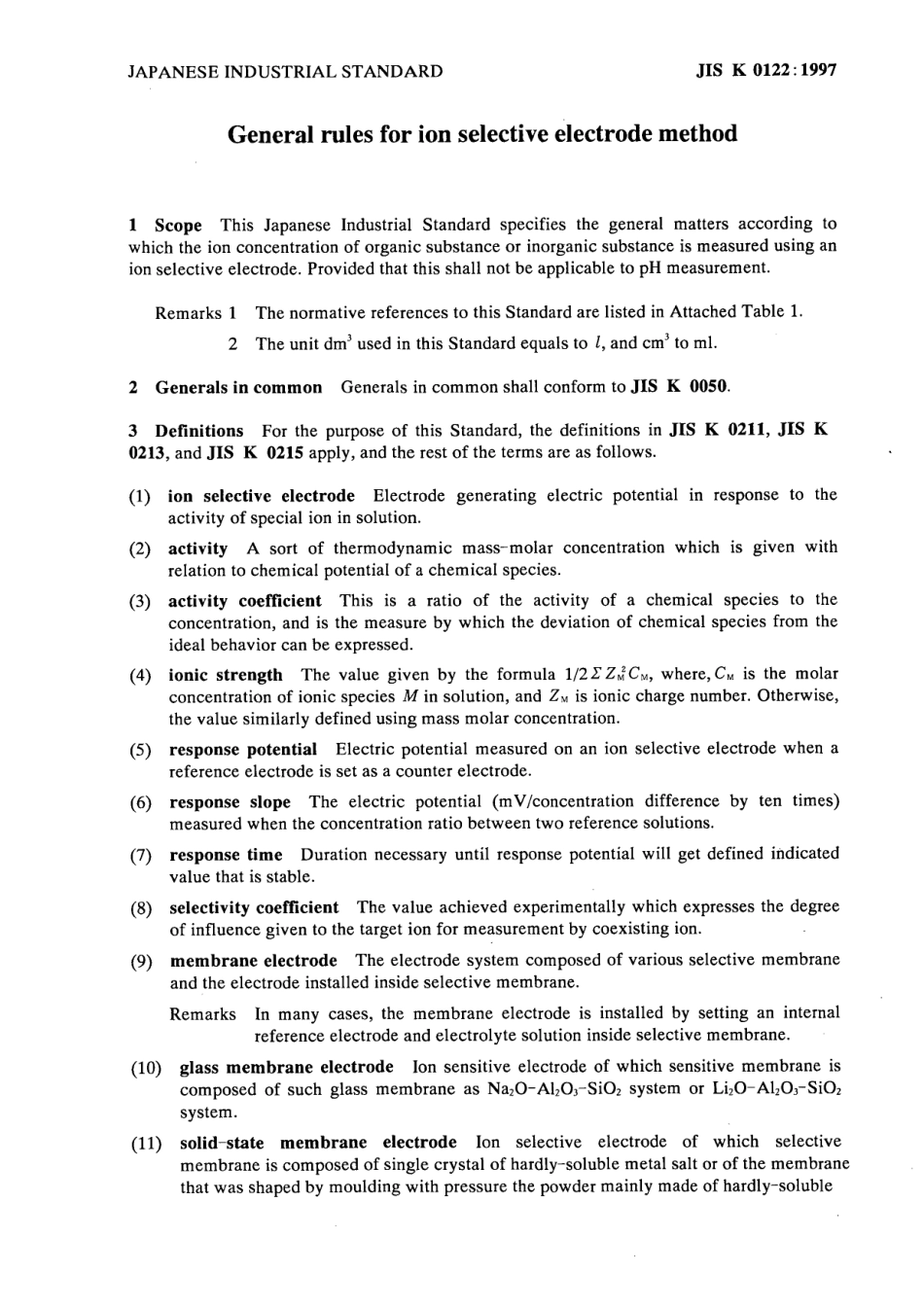 JIS K 0122-1997.pdf_第3页