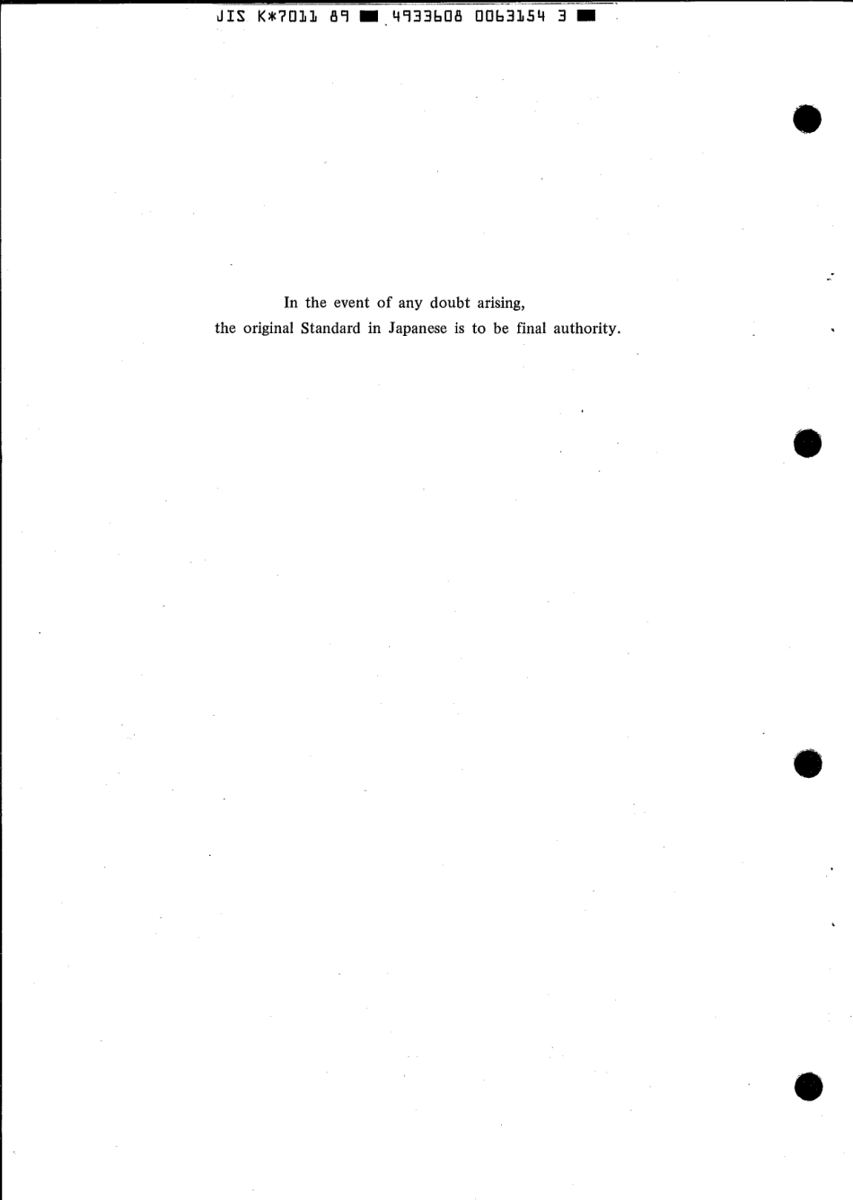 JIS K 7011-1989 scan.pdf_第2页