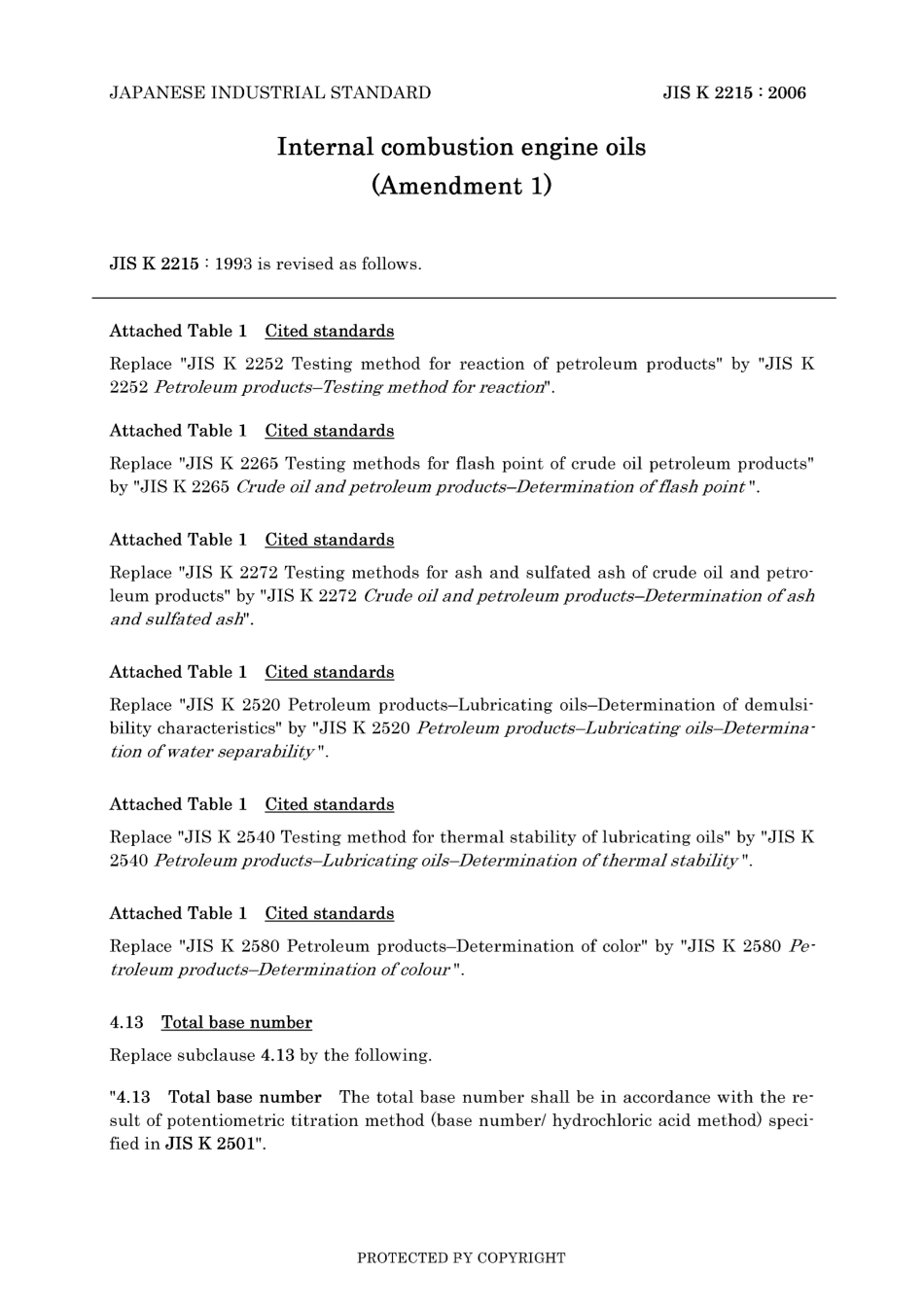 JIS K 2215-1993 amd1-2006.pdf_第3页