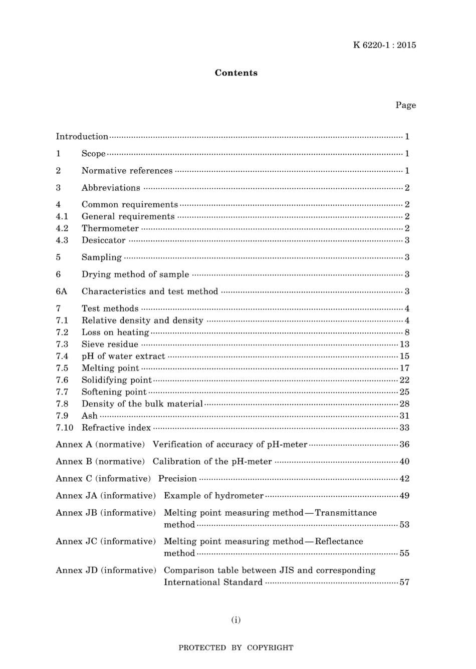 JIS K 6220-1-2015.pdf_第3页