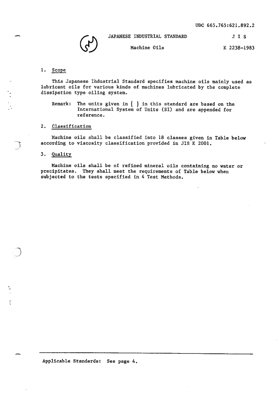 JIS K 2238-1983 scan.pdf_第3页