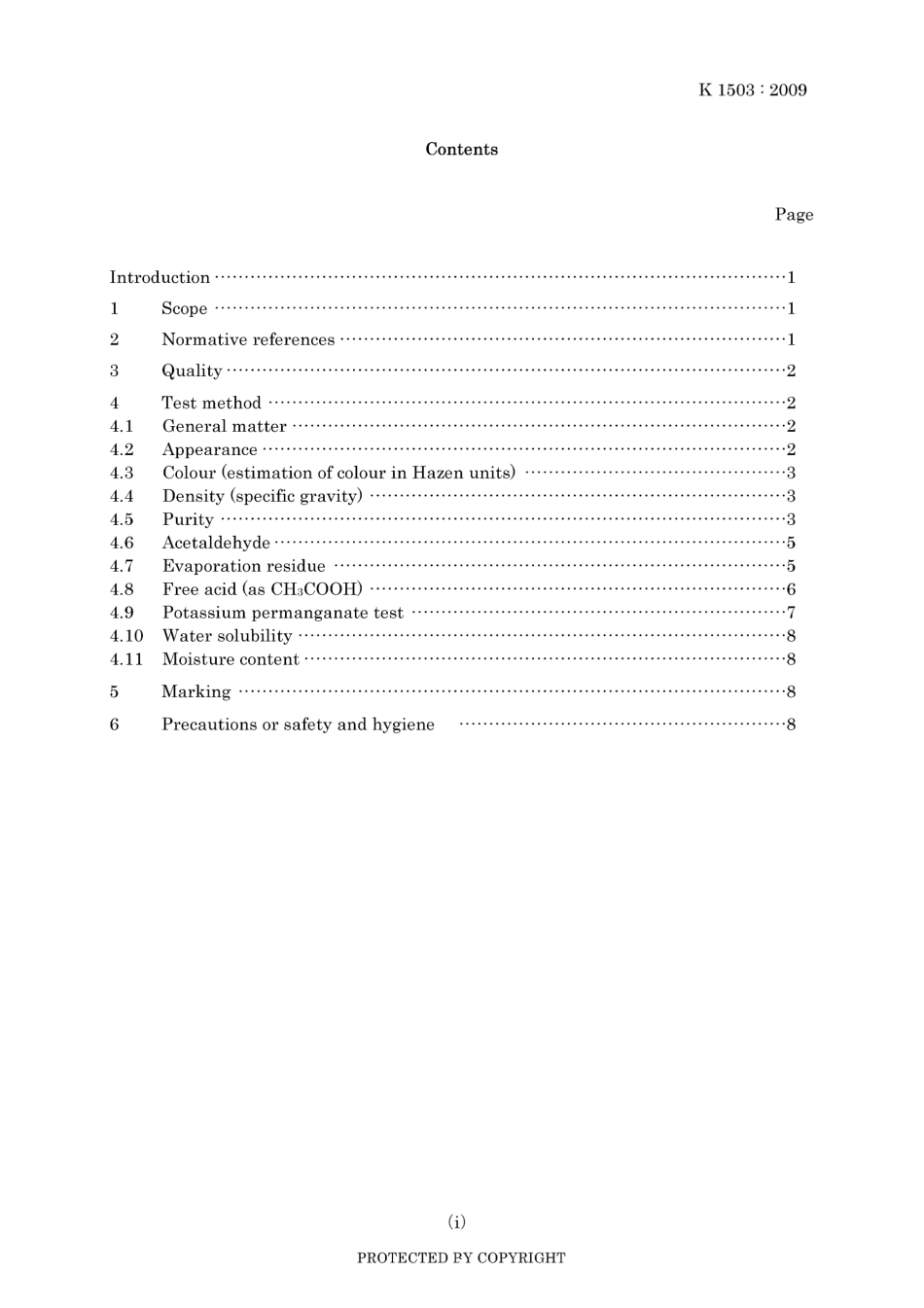 JIS K 1503-2009.pdf_第3页