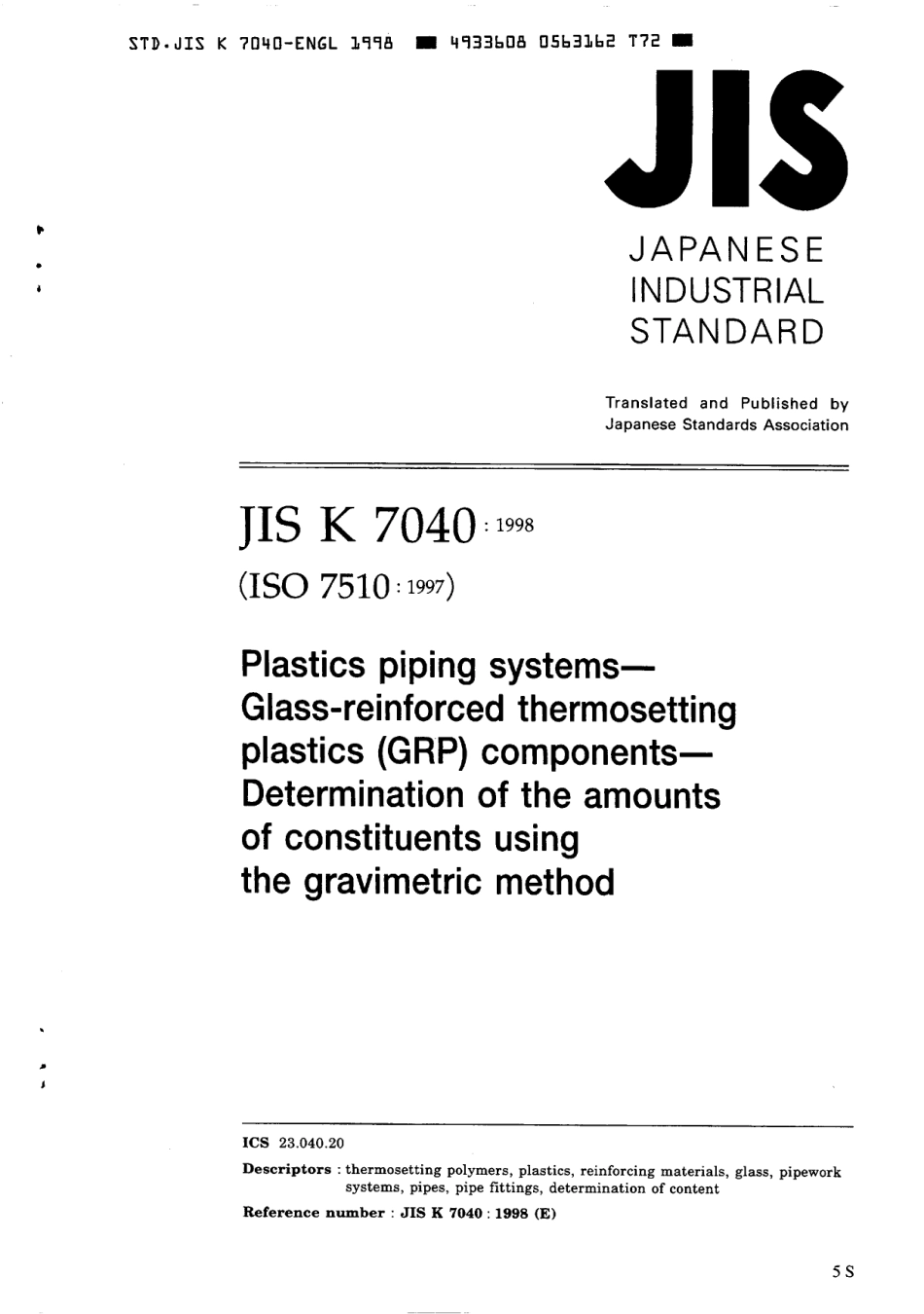 JIS K 7040-1998 scan.pdf_第1页