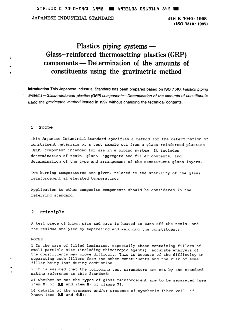 JIS K 7040-1998 scan.pdf_第3页