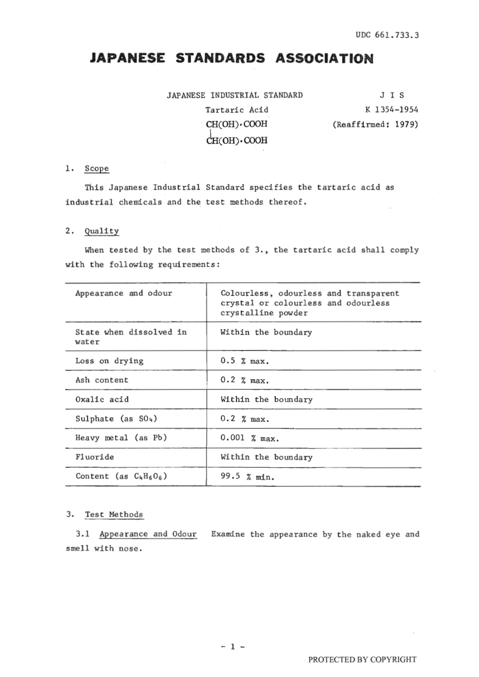 JIS K 1354-1954 (1979) scan.pdf_第3页