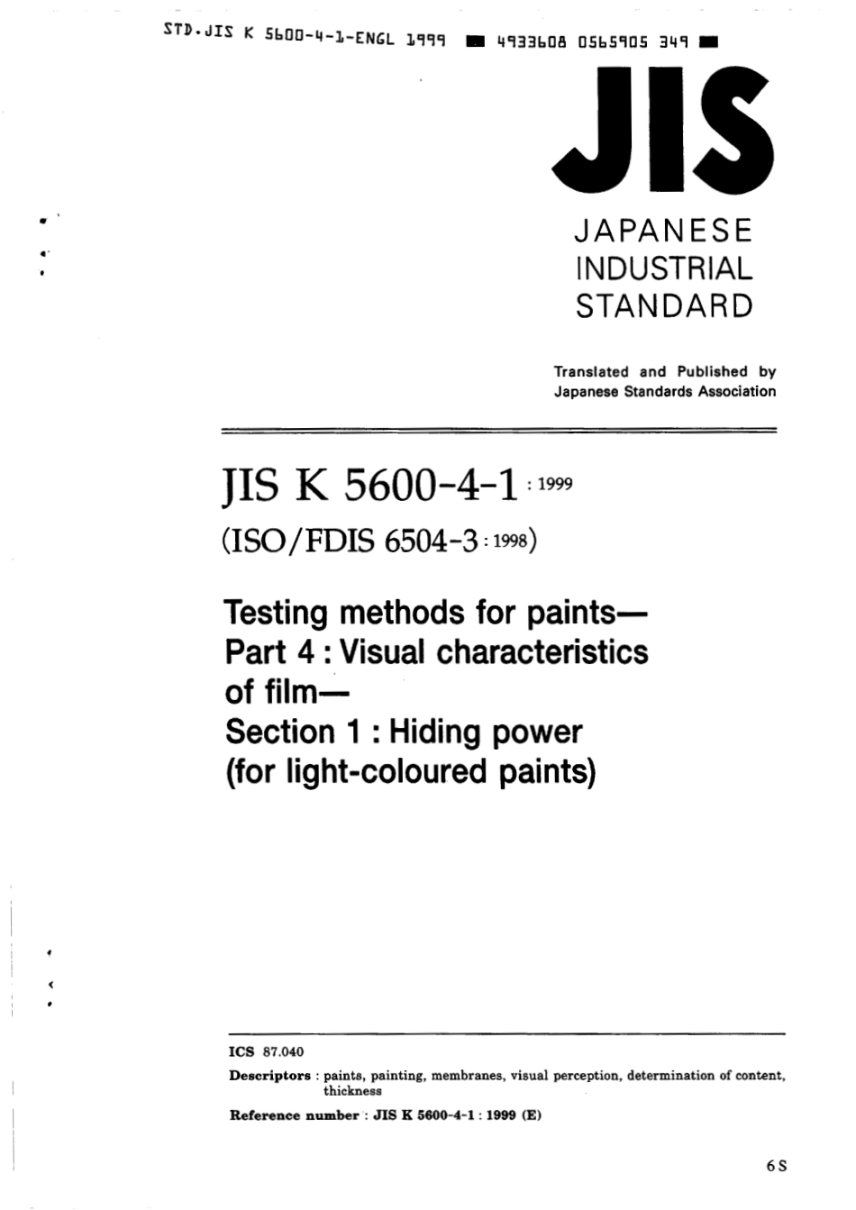 JIS K 5600-4-1-1999 scan.pdf_第1页