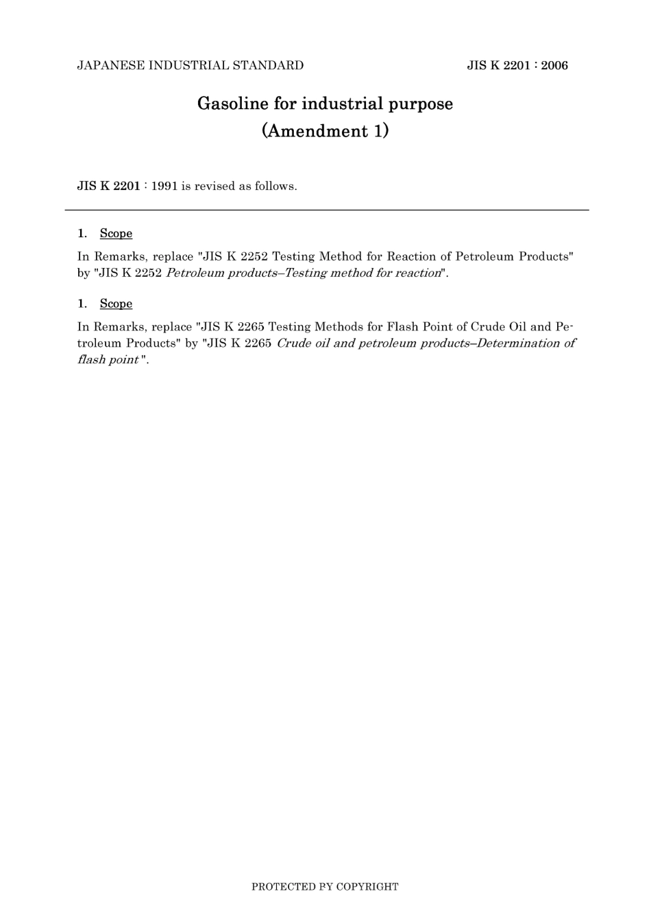 JIS K 2201-1991 amd1-2006.pdf_第3页