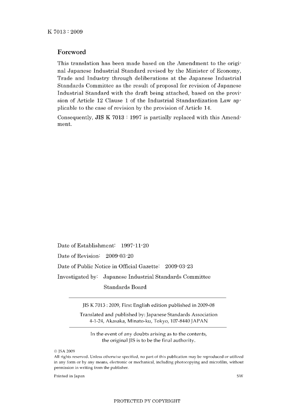 JIS K 7013-1997 amd1-2009.pdf_第2页