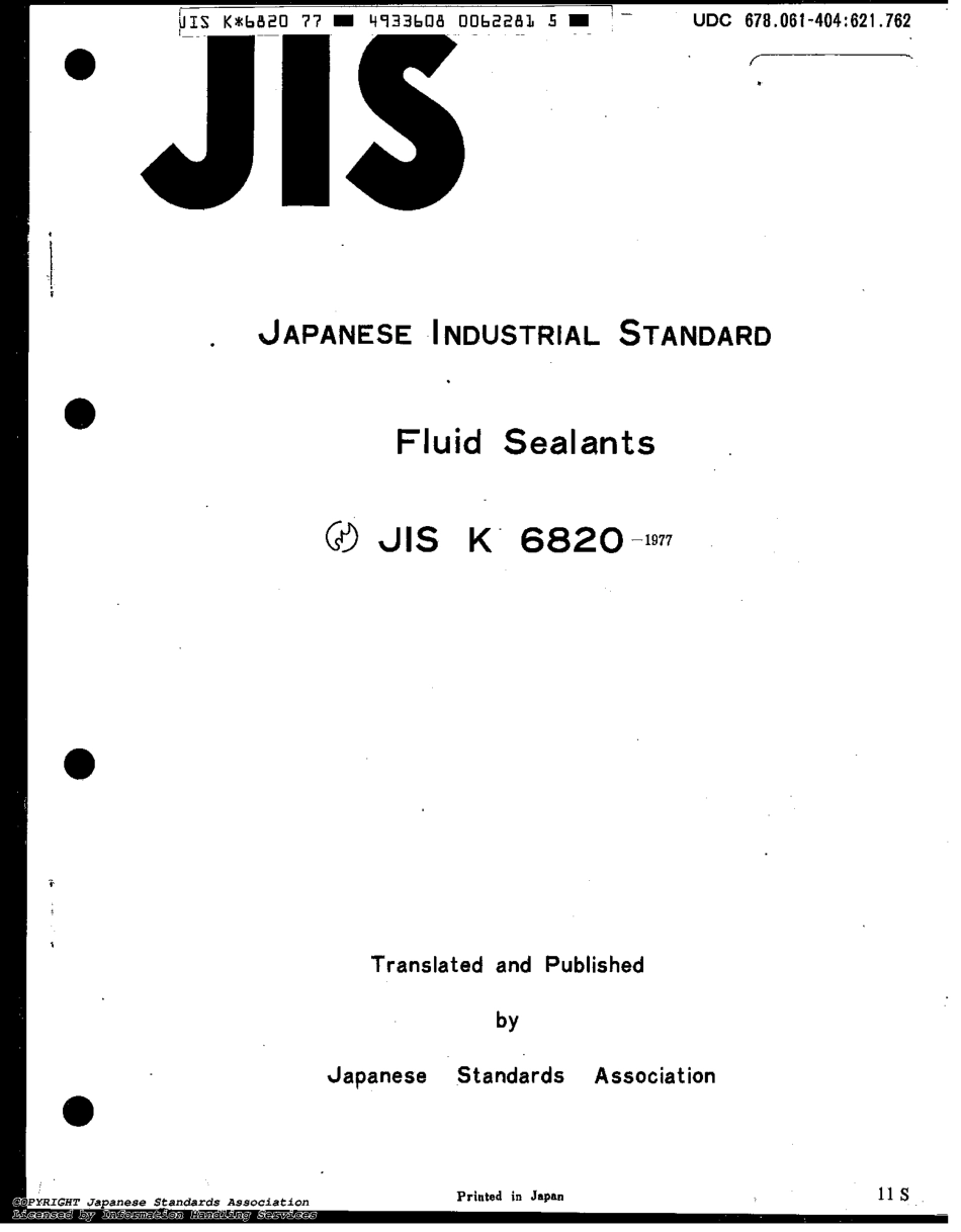 JIS K 6820-1977 scan.pdf_第1页