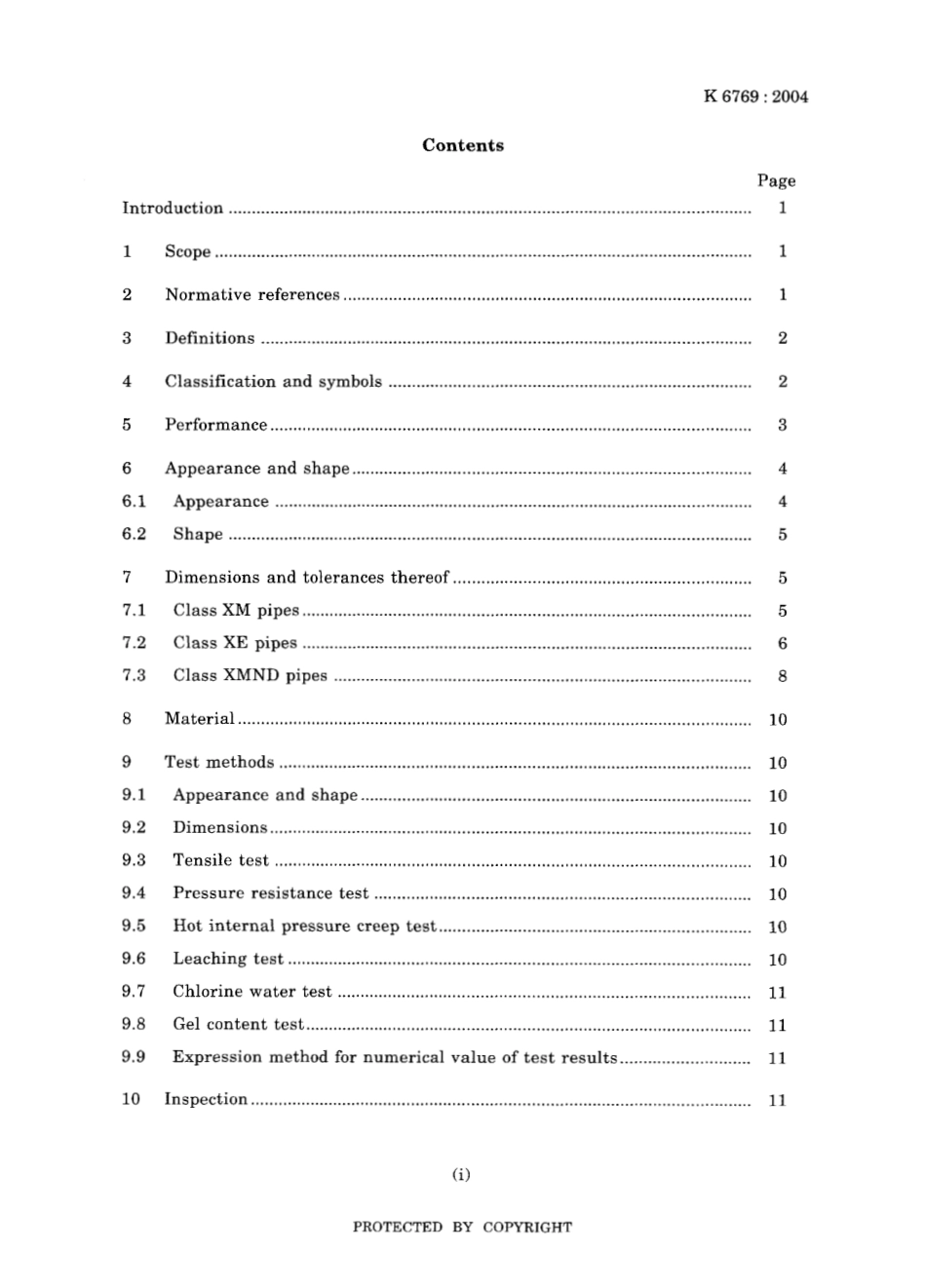 JIS K 6769-2004.pdf_第3页